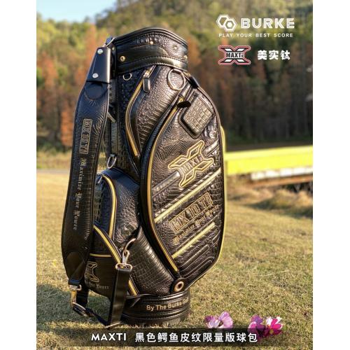 BURKE MAXTI限量版 高尔夫球包 黑色鳄鱼纹