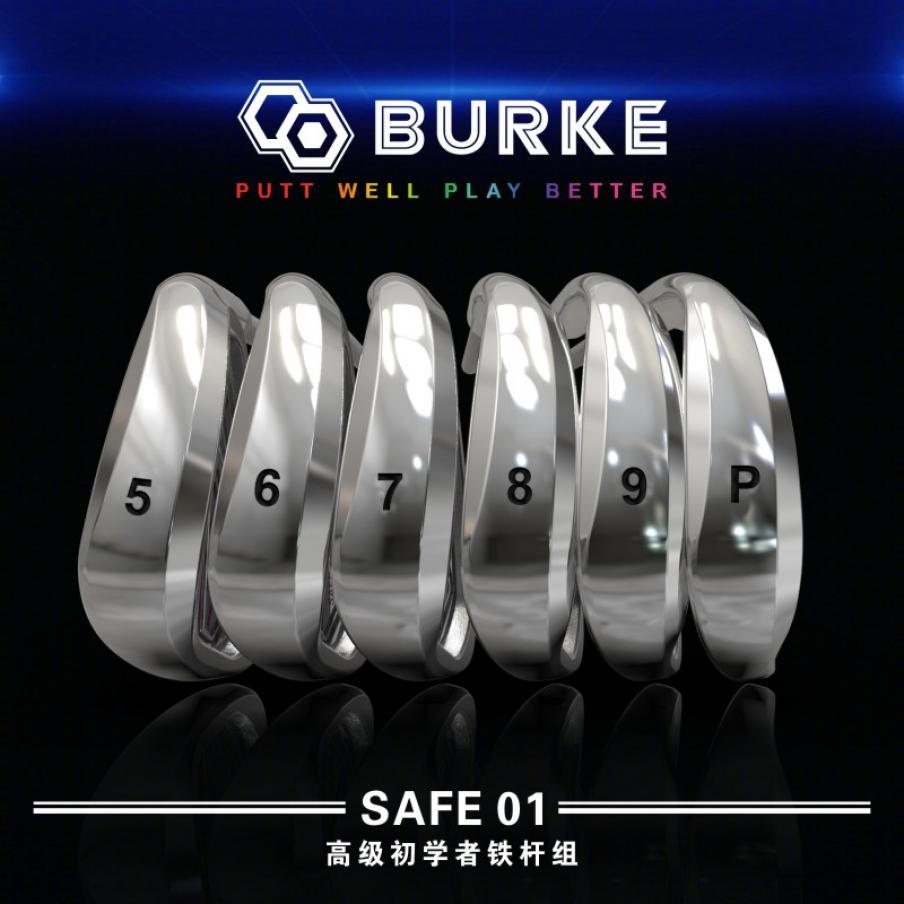 BURKE SAFE-01高级初学者铁杆组 5-P加沙杆