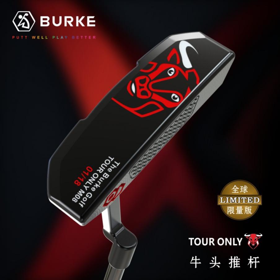 BURKE TOUR M08 牛年生肖纪念版 刀锋战士设计 限量版高尔夫推杆