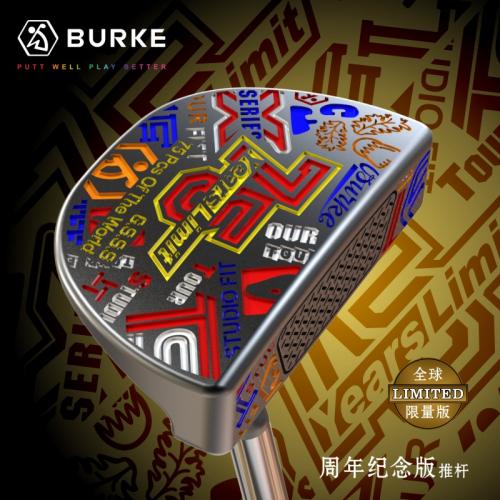 BURKE 75特别限量款 #37纪念版