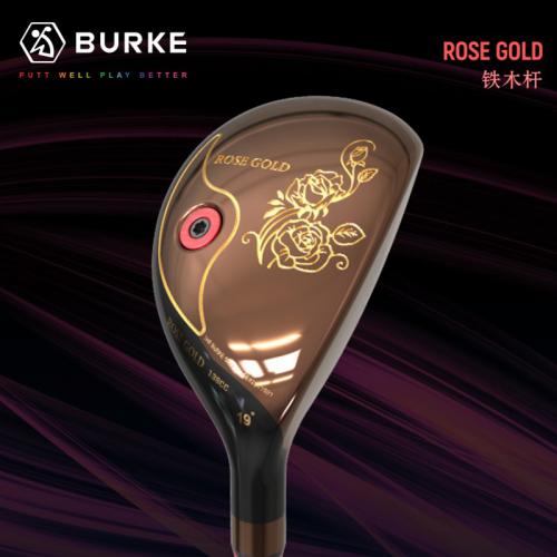 BURKE 带刺的玫瑰 高级女士套杆
