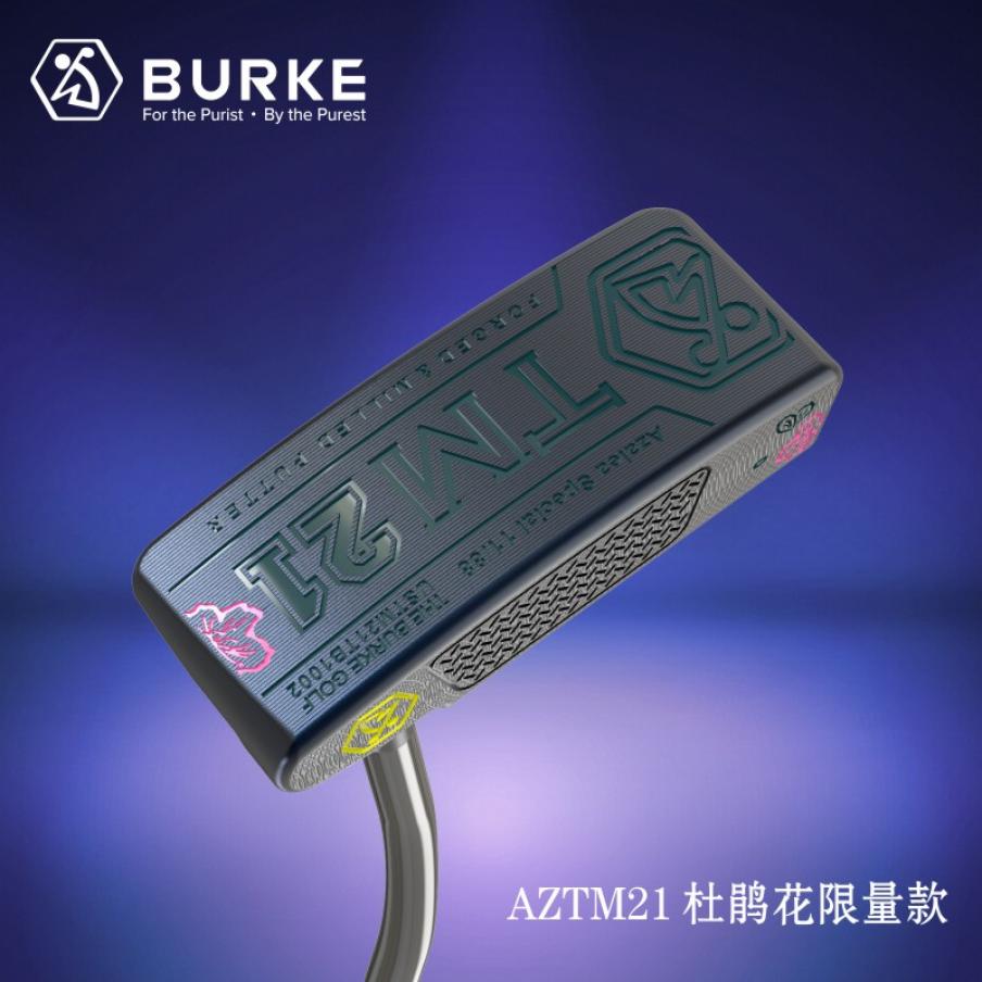 BURKE奥古斯塔 AZTM21 杜鹃花限量款2025 预售版