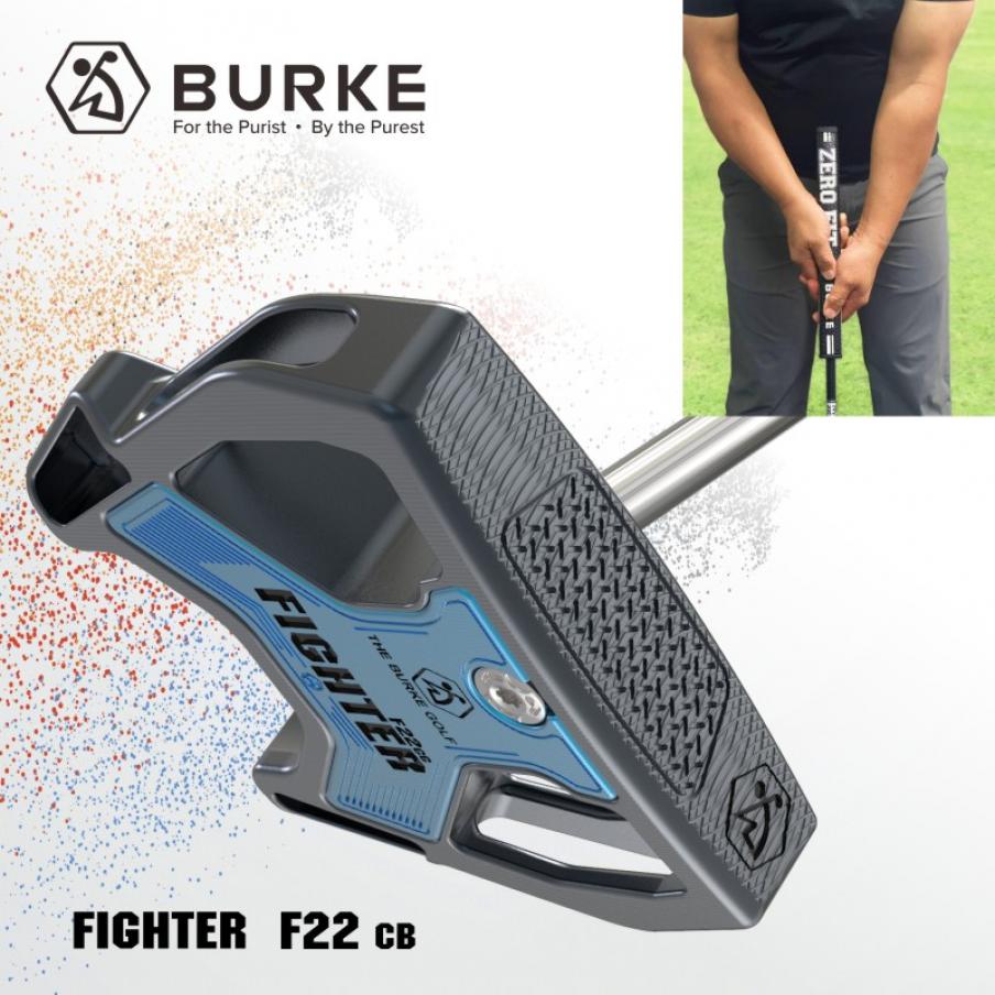 BURKE高尔夫球杆2025新款推杆Fighter战斗机系列F22CC零扭距 更精准 臂推