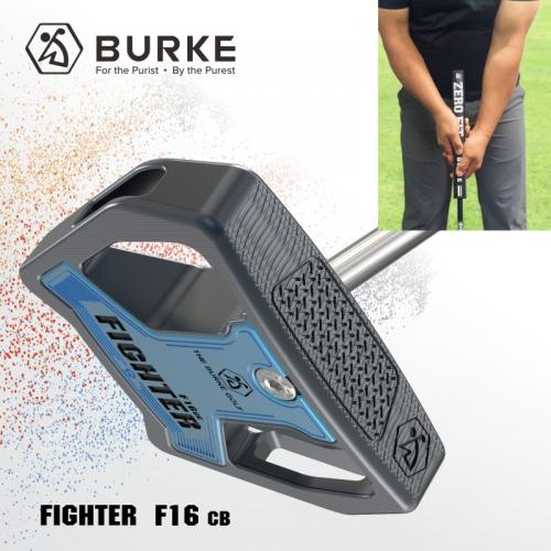 BURKE高尔夫球杆2025新款推杆Fighter战斗机系列F16CC零扭距 更精准 臂推