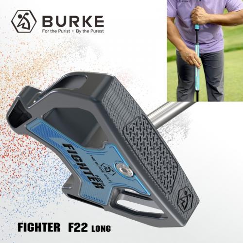 BURKE高尔夫球杆2025新款推杆Fighter战斗机系列F22CC零扭距 更精准 胸推