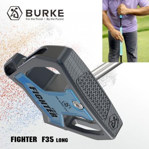 BURKE高尔夫球杆2025新款推杆Fighter战斗机系列F35CC零扭距 更精准 胸推